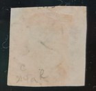 India 1854 Qv 4a Litho Imperf Used Abroad B 5 Akyab Burma Sg  23  Rare      