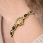 Gold French Vintage Style Green Stone Unique Dainty Women   s Quartz Watch