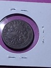 1804 Draped Bust Half Cent  Crosslet 4 Vg Condition  Weak Spiked Chin Variety 