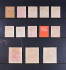 British Somaliland Scott   1-13 Vf Og Hinged British Colony Stamps Cat  178