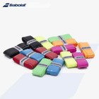 3 X Babolat My Overgrip Assorted Color Tennis Racquet Grips Refill 2023 Edition