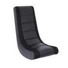 Classic Video Rocker Gaming Chair Kids Teens Ergonomic Floor Gaming Chair New