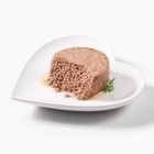 Purina Feast Gourmet Chicken  Salmon  Tuna Beef Flavor Wet Cat Food-3oz 12ct