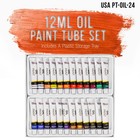 Professional 24 Color Art Oil Paint Set  Lg 12ml Tubes  Artist Student Paintings