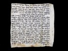 Amulet Scroll Hebrew Shema Mezuzah On Parchment Judaica Jewish Prayer Handwritte