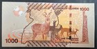 2024 Uganda 1000 Shillings P49  Gk3592473 