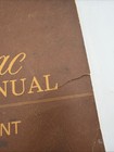 1975 Cadillac Service   Shop Manual- Supplement