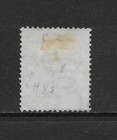 British Honduras Scott 8 Used Fine - 1877 1p Blue Issue - Queen Victoria