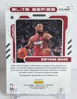 2023-24 Panini Donruss Optic Dwyane Wade Elite Series Signatures Holo Auto  99