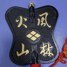 Iron Gunbai Furinkazan H32cm Edo Samurai Armor Takeda Shingen Japan Used