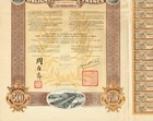 Republic Of China Gold Bond 1914 Stock Certificate bond