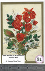 C - 1   Papyrus   Christmas  Card With Matching  Envelope
