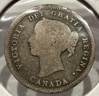 1858 5 Cents Canada Silver 5c Coin Queen Victoria Silver Nickel  f152 