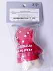 Motegi Plush Toy Nismo Nissan Super Gt Local Bear Mascot Length 4 Inches Jdm F s
