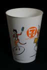Vintage 70s Rare 7-11 Hanna-barbera Josie And The Pussycats Plastic Cup Ec  7c 