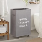 Large Rolling Laundry Basket 90l Foldable Hamper W  Wheels  grey 