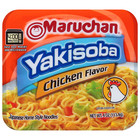  6 Pack  Maruchan Yakisoba Chicken Flavor Noodles 4 Oz     