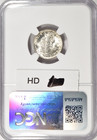 1940 Mercury Dime   Blast White Super Gem Uncirculated   Ngc Ms66