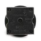 4 Position 3 Speed Fan Switch Rotary Controller With Knob 13a 250v