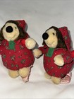  2 plush Russ Prickles Christmas Hedgehog 3838 Porcupine Anthropomorphic Bedtime