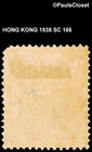 Hong Kong 1938 Sc 166 King George Vi  10 Green   Violet F vf