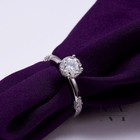 Moissanite Hidden Halo Engagement Ring 2 25 Carat Round Cut Solid 14k White Gold