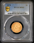 1878  3 Indian Princess Head   Gold Three Dollar Piece   Pcgs Ms62   Fresh Coin