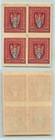 Western Ukraine 1919  20 Sot Mnh  Imperf  Block Of 4  E1978