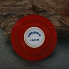 81mm Chinese Jingdezhen Porcelain Red Glaze Teacup Tea Cup Tea-things                               