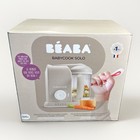 Beaba Babycook Solo 4-in-1 Baby Food Maker Steam Cooker   Blender - Oat  no6658