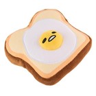 Gund Sanrio Gudetama The Lazy Egg Stuffed Animal  Gudetama Egg Toast Plush  5   