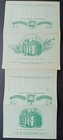 El Salvador 1895 Pictorial Reply Wrappers Mint  Hg  4a 6b  2 