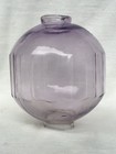     Unembossed   Sun Colored Amethyst   S Co  Struthers Co  Lightning Rod Ball