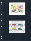 1 3 Off  7 70 Scott Value  - 1996 Romania Cars 2 S s Vintage Autos Mnh Nh Umm