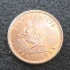 1903 Philippines Half Centavo  united States Of America  A624