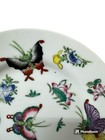 Vintage Japanese Porcelain Ware Butterfly Flower Plate 8  Excellent Condition