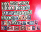 China Stamp Used And Mint     D352