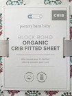 Pottery Barn Baby Block Boho Organic Crib Fitted Sheet Multicolor New With Tag