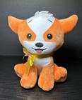 Neopets 25th Anniversary Mystery Box Plush - Doglefox - Unused Code