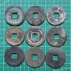 Lot Of 9 Pcs Ancient Chinese Coins Song Yuan Tong Bao               Northen Song Dynasty