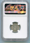 Uk Maundy 4 Pence Km-732 Ngc Ms 62   Lotapr5723