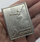 Vintage Soviet Aluminum Holder   Matchbox 1981 Gagarin Space Conquerors Protect
