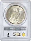 1926 Peace Silver Dollar  1 Pcgs Ms64 Choice Uncirculated