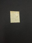 Momen  India Chamba Sg  17 Var  Small A Mint Og H Lot  63702
