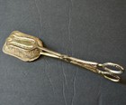 Vintage Ornate Silver Bread Pastry Tongs