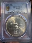 1979-mo Mexico 1 Onza Pcgs Ms66 92 5  Silver 41 5mm Coin  Type 4  Km-m49b 4