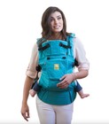 Lillebaby Complete All Seasons Baby Carrier Teal Embossed - Excellent Condition 