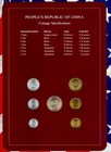 Coin Sets Of All Nations China 1977-1982 Unc 1 Yuan 5 2 1 Jiao 1981