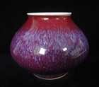 Fine Chinese Old Natural Red Purple Porcelain Brush Washer  kangxi  Mark