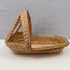 Woven Straw Basket Doll Cradle Bassinet Multi Color Folk Art Boho